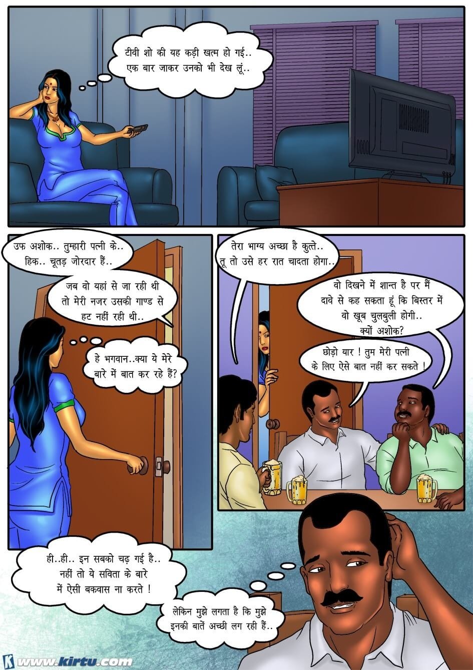 Savita Bhabhi [Kirtu] 36.5 . Savita Bhabhi - गर्मी में सेक्सी समुद्र तट ! - Chapter 36 - Hindi [Kirtu] – page 8