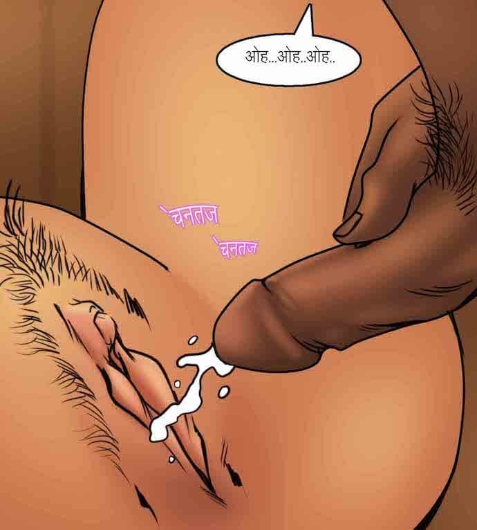 Savita Bhabhi [Kirtu] 92.5 . Savita Bhabhi - शानदार उद्घाटन - Chapter 92 - Hindi [Kirtu] – page 130