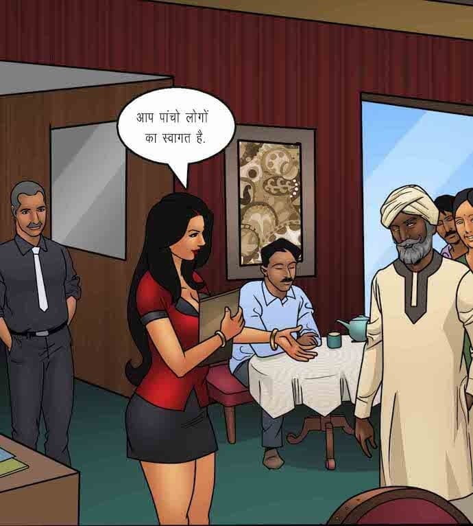 Savita Bhabhi [Kirtu] 92.5 . Savita Bhabhi - शानदार उद्घाटन - Chapter 92 - Hindi [Kirtu] – page 3