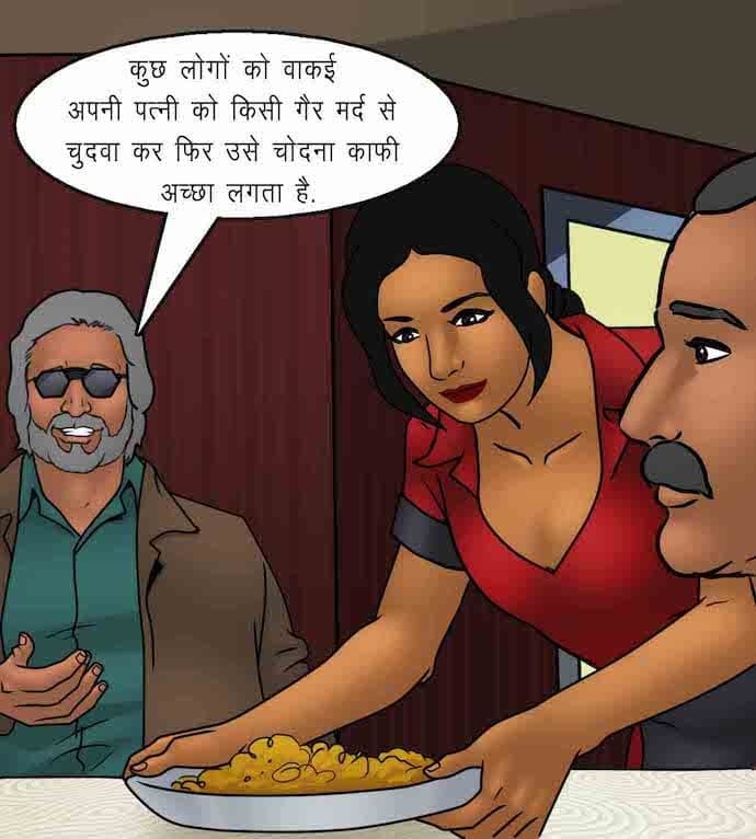 Savita Bhabhi [Kirtu] 92.5 . Savita Bhabhi - शानदार उद्घाटन - Chapter 92 - Hindi [Kirtu] – page 52