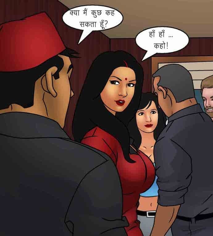 Savita Bhabhi [Kirtu] 92.5 . Savita Bhabhi - शानदार उद्घाटन - Chapter 92 - Hindi [Kirtu] – page 60