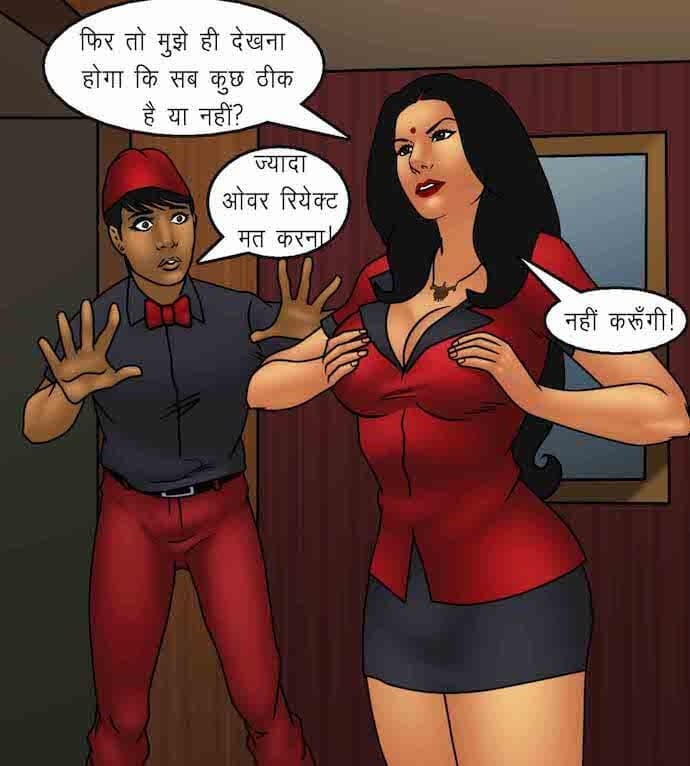 Savita Bhabhi [Kirtu] 92.5 . Savita Bhabhi - शानदार उद्घाटन - Chapter 92 - Hindi [Kirtu] – page 63