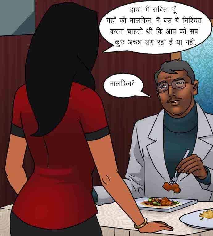 Savita Bhabhi [Kirtu] 92.5 . Savita Bhabhi - शानदार उद्घाटन - Chapter 92 - Hindi [Kirtu] – page 64