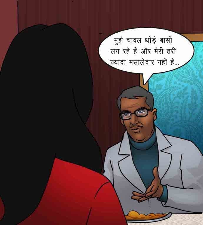 Savita Bhabhi [Kirtu] 92.5 . Savita Bhabhi - शानदार उद्घाटन - Chapter 92 - Hindi [Kirtu] – page 67