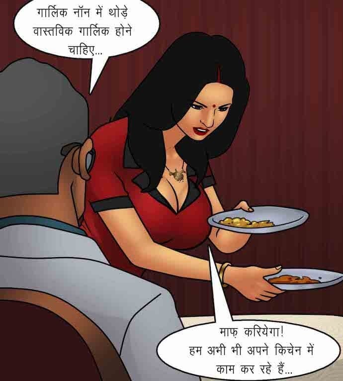 Savita Bhabhi [Kirtu] 92.5 . Savita Bhabhi - शानदार उद्घाटन - Chapter 92 - Hindi [Kirtu] – page 68