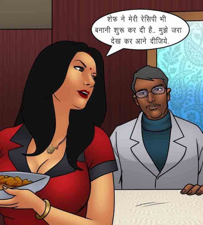 Savita Bhabhi [Kirtu] 92.5 . Savita Bhabhi - शानदार उद्घाटन - Chapter 92 - Hindi [Kirtu] – page 69