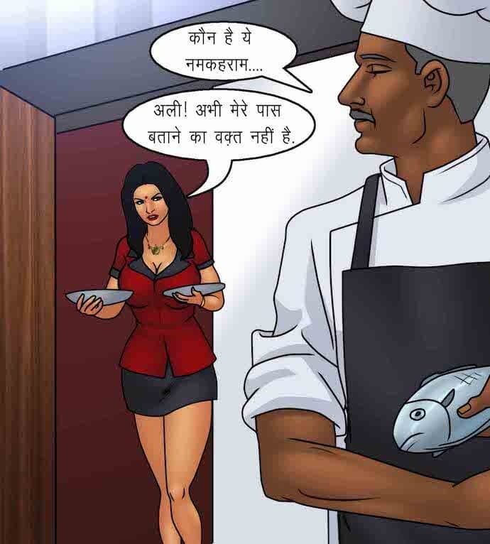 Savita Bhabhi [Kirtu] 92.5 . Savita Bhabhi - शानदार उद्घाटन - Chapter 92 - Hindi [Kirtu] – page 71