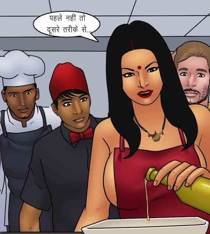 Savita Bhabhi [Kirtu] 92.5 . Savita Bhabhi - शानदार उद्घाटन - Chapter 92 - Hindi [Kirtu] – page 85