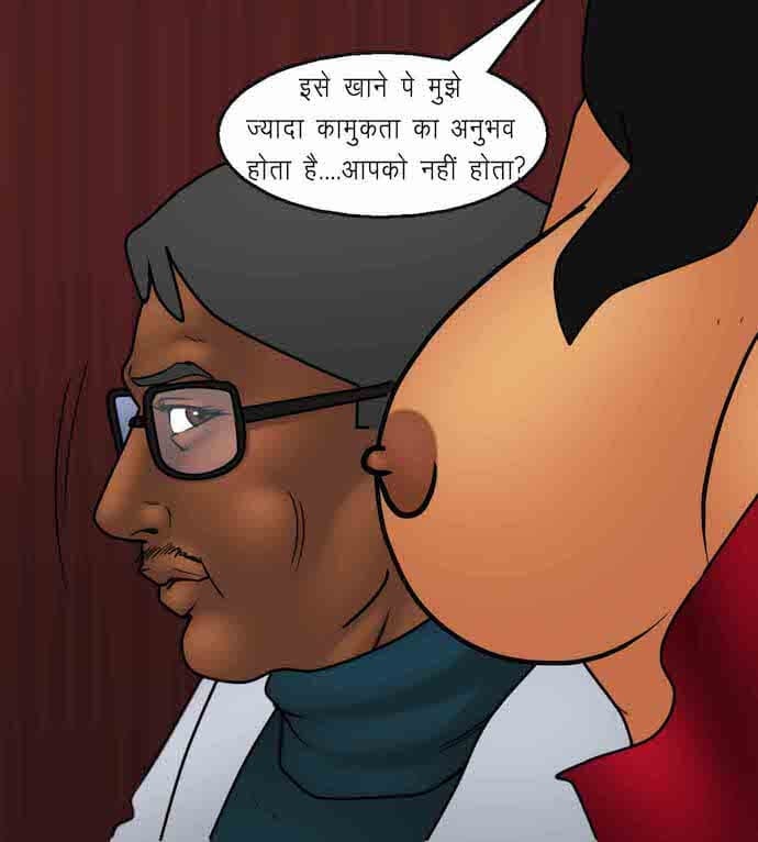 Savita Bhabhi [Kirtu] 92.5 . Savita Bhabhi - शानदार उद्घाटन - Chapter 92 - Hindi [Kirtu] – page 92