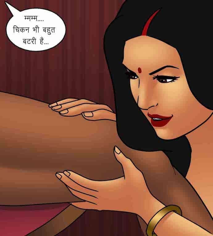 Savita Bhabhi [Kirtu] 92.5 . Savita Bhabhi - शानदार उद्घाटन - Chapter 92 - Hindi [Kirtu] – page 99