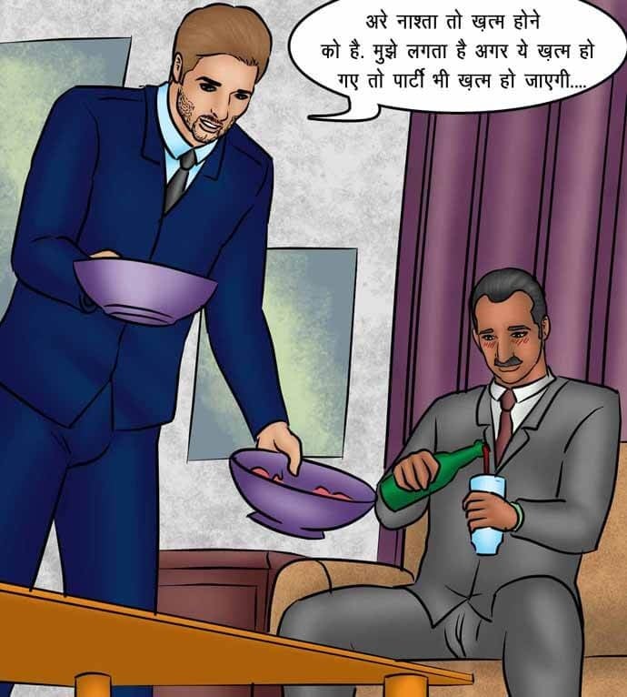 Savita Bhabhi [Kirtu] 78.5 . Savita Bhabhi - पिज़्ज़ा डिलीवरी : अतिरिक्त सॉस के साथ - Chapter 78 - Hindi [Kirtu] – page 21