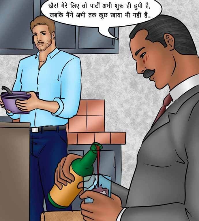 Savita Bhabhi [Kirtu] 78.5 . Savita Bhabhi - पिज़्ज़ा डिलीवरी : अतिरिक्त सॉस के साथ - Chapter 78 - Hindi [Kirtu] – page 22