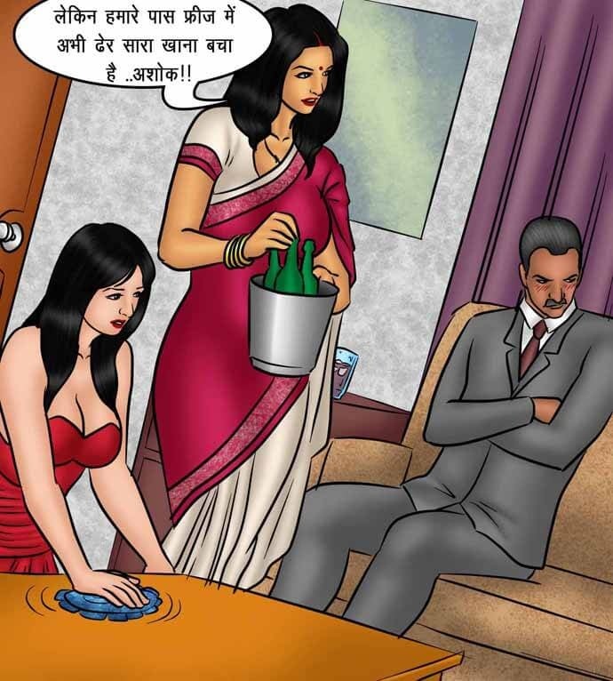 Savita Bhabhi [Kirtu] 78.5 . Savita Bhabhi - पिज़्ज़ा डिलीवरी : अतिरिक्त सॉस के साथ - Chapter 78 - Hindi [Kirtu] – page 25