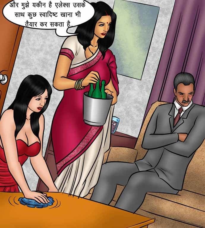 Savita Bhabhi [Kirtu] 78.5 . Savita Bhabhi - पिज़्ज़ा डिलीवरी : अतिरिक्त सॉस के साथ - Chapter 78 - Hindi [Kirtu] – page 26