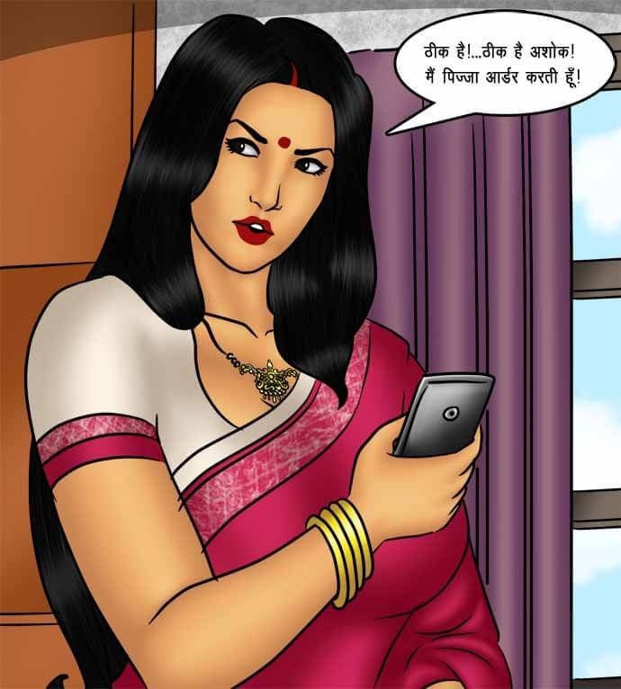 Savita Bhabhi [Kirtu] 78.5 . Savita Bhabhi - पिज़्ज़ा डिलीवरी : अतिरिक्त सॉस के साथ - Chapter 78 - Hindi [Kirtu] – page 28