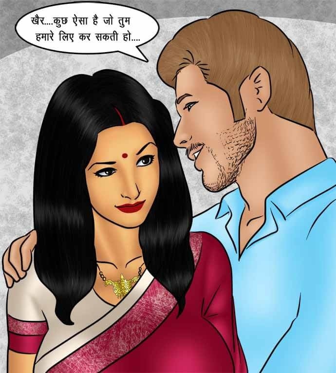 Savita Bhabhi [Kirtu] 78.5 . Savita Bhabhi - पिज़्ज़ा डिलीवरी : अतिरिक्त सॉस के साथ - Chapter 78 - Hindi [Kirtu] – page 38