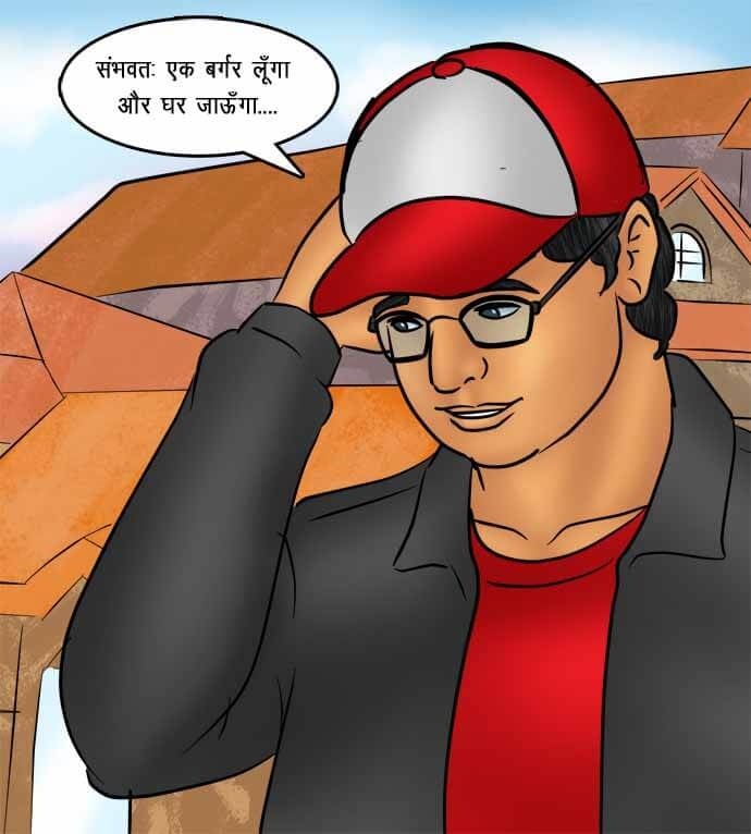 Savita Bhabhi [Kirtu] 78.5 . Savita Bhabhi - पिज़्ज़ा डिलीवरी : अतिरिक्त सॉस के साथ - Chapter 78 - Hindi [Kirtu] – page 65