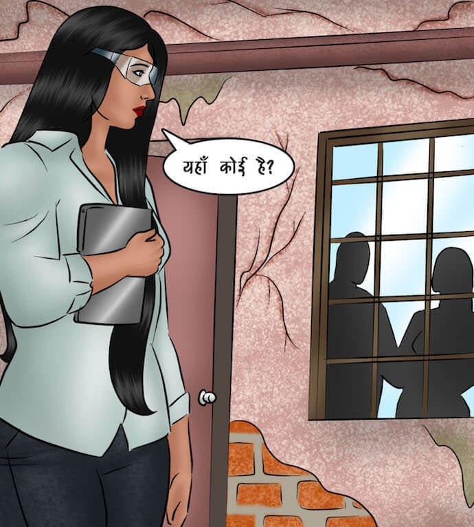 Savita Bhabhi [Kirtu] 90.5 . Savita Bhabhi - मदद के हाथ - Chapter 90 - Hindi [Kirtu] – page 25