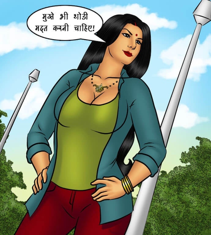 Savita Bhabhi [Kirtu] 90.5 . Savita Bhabhi - मदद के हाथ - Chapter 90 - Hindi [Kirtu] – page 64