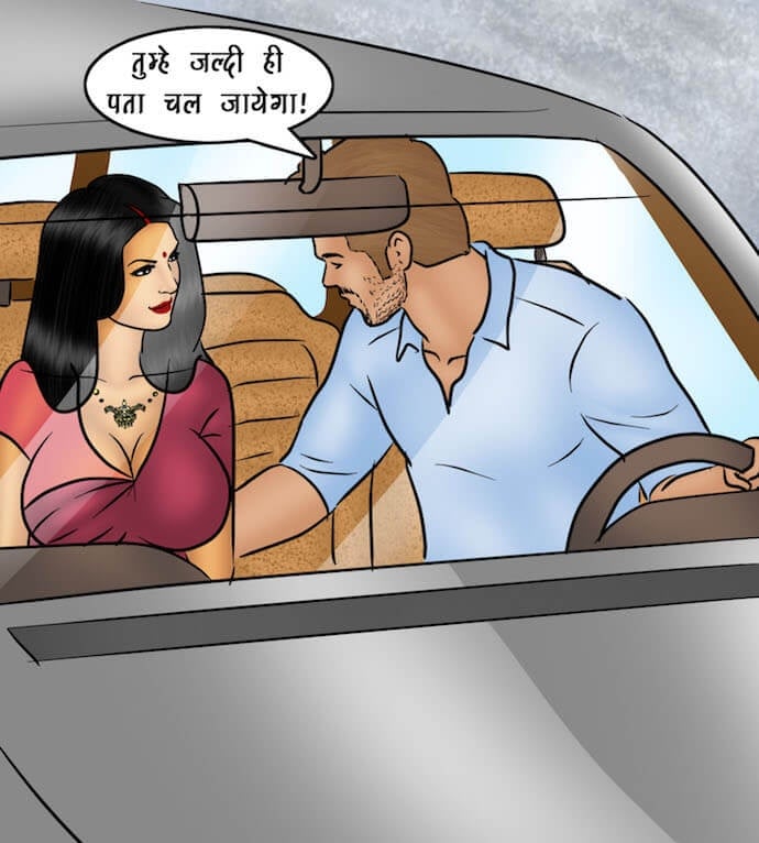 Savita Bhabhi [Kirtu] 90.5 . Savita Bhabhi - मदद के हाथ - Chapter 90 - Hindi [Kirtu] – page 9