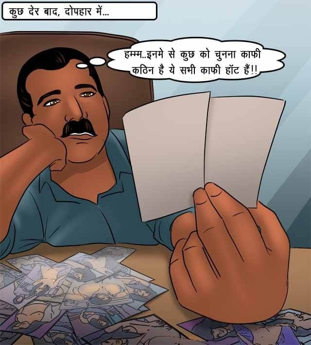 Savita Bhabhi [Kirtu] 77.5 . Savita Bhabhi - अतिरिक्त समय का काम - Chapter 77 - Hindi [Kirtu] – page 28
