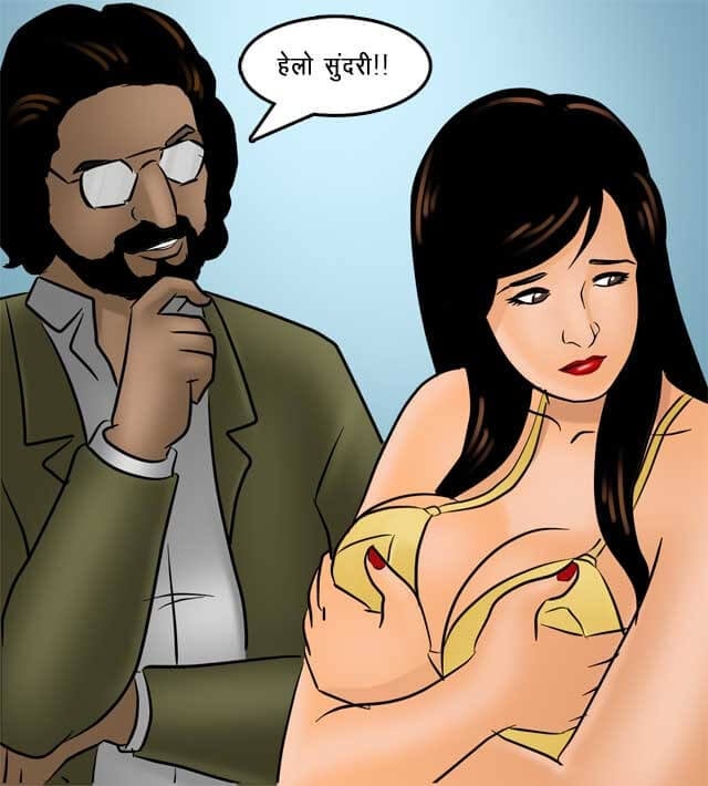 Savita Bhabhi [Kirtu] 77.5 . Savita Bhabhi - अतिरिक्त समय का काम - Chapter 77 - Hindi [Kirtu] – page 49