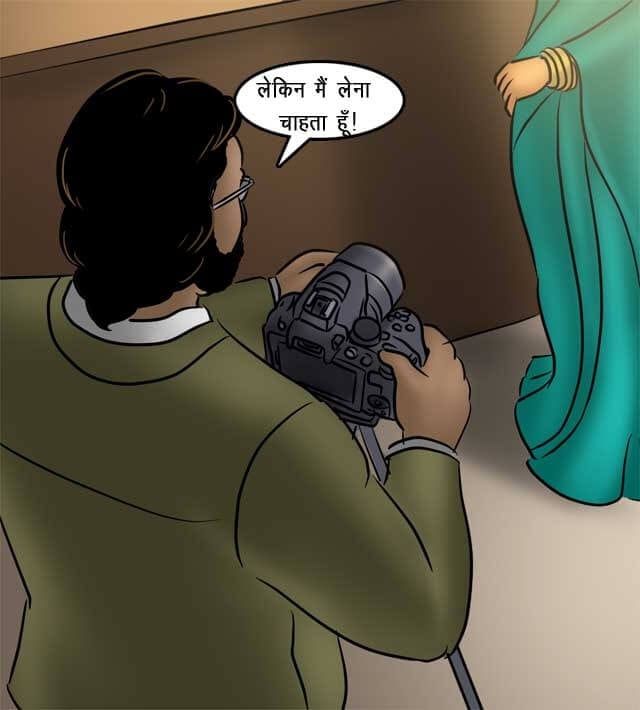 Savita Bhabhi [Kirtu] 77.5 . Savita Bhabhi - अतिरिक्त समय का काम - Chapter 77 - Hindi [Kirtu] – page 79
