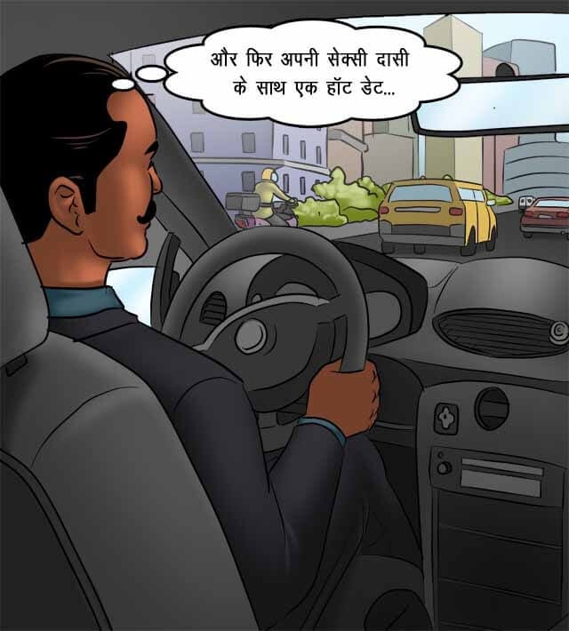 Savita Bhabhi [Kirtu] 77.5 . Savita Bhabhi - अतिरिक्त समय का काम - Chapter 77 - Hindi [Kirtu] – page 9