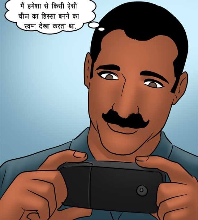 Savita Bhabhi [Kirtu] 77.5 . Savita Bhabhi - अतिरिक्त समय का काम - Chapter 77 - Hindi [Kirtu] – page 85
