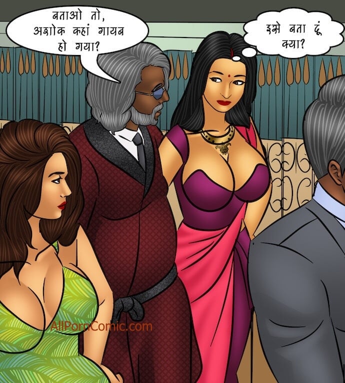 Savita Bhabhi [Kirtu] 103.5 . Savita Bhabhi - लड़कों के क्लब मैं घुसपैठ - Chapter 103 - Hindi [Kirtu] – page 135