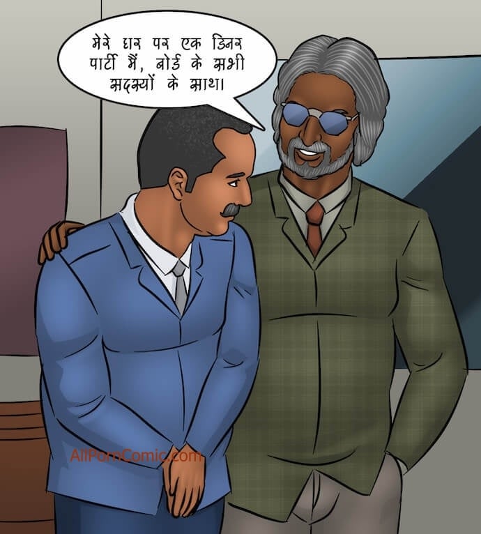 Savita Bhabhi [Kirtu] 103.5 . Savita Bhabhi - लड़कों के क्लब मैं घुसपैठ - Chapter 103 - Hindi [Kirtu] – page 44