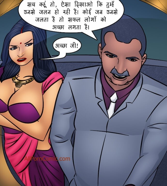 Savita Bhabhi [Kirtu] 103.5 . Savita Bhabhi - लड़कों के क्लब मैं घुसपैठ - Chapter 103 - Hindi [Kirtu] – page 52