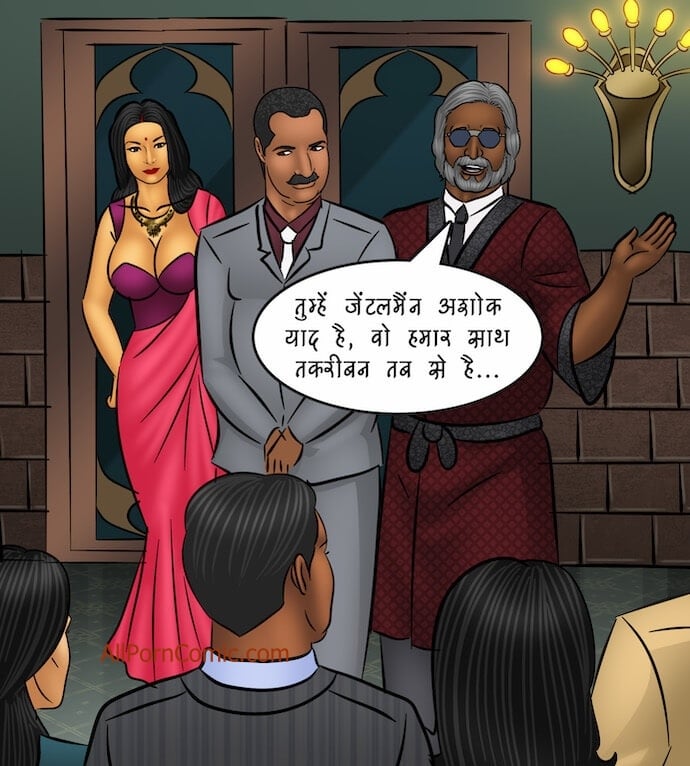 Savita Bhabhi [Kirtu] 103.5 . Savita Bhabhi - लड़कों के क्लब मैं घुसपैठ - Chapter 103 - Hindi [Kirtu] – page 56