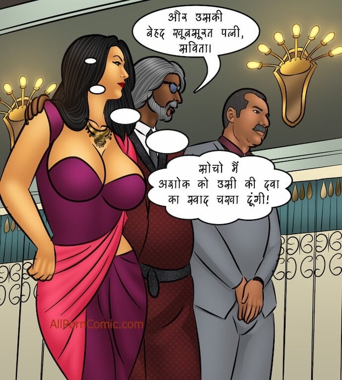 Savita Bhabhi [Kirtu] 103.5 . Savita Bhabhi - लड़कों के क्लब मैं घुसपैठ - Chapter 103 - Hindi [Kirtu] – page 57
