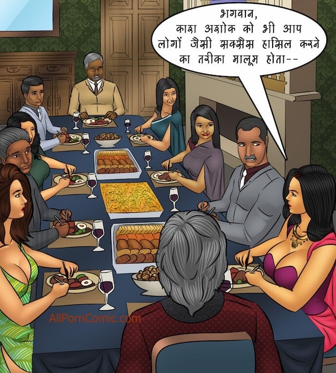 Savita Bhabhi [Kirtu] 103.5 . Savita Bhabhi - लड़कों के क्लब मैं घुसपैठ - Chapter 103 - Hindi [Kirtu] – page 61