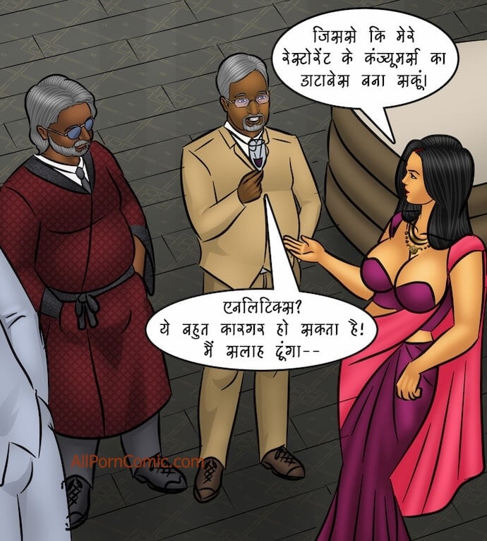 Savita Bhabhi [Kirtu] 103.5 . Savita Bhabhi - लड़कों के क्लब मैं घुसपैठ - Chapter 103 - Hindi [Kirtu] – page 65