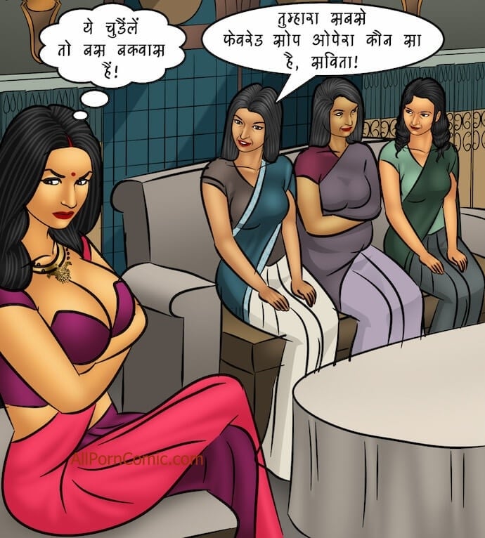 Savita Bhabhi [Kirtu] 103.5 . Savita Bhabhi - लड़कों के क्लब मैं घुसपैठ - Chapter 103 - Hindi [Kirtu] – page 72
