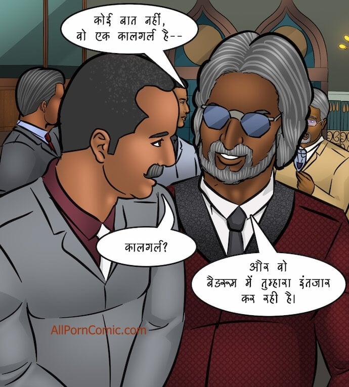 Savita Bhabhi [Kirtu] 103.5 . Savita Bhabhi - लड़कों के क्लब मैं घुसपैठ - Chapter 103 - Hindi [Kirtu] – page 74