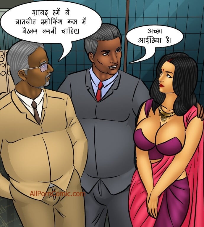 Savita Bhabhi [Kirtu] 103.5 . Savita Bhabhi - लड़कों के क्लब मैं घुसपैठ - Chapter 103 - Hindi [Kirtu] – page 85
