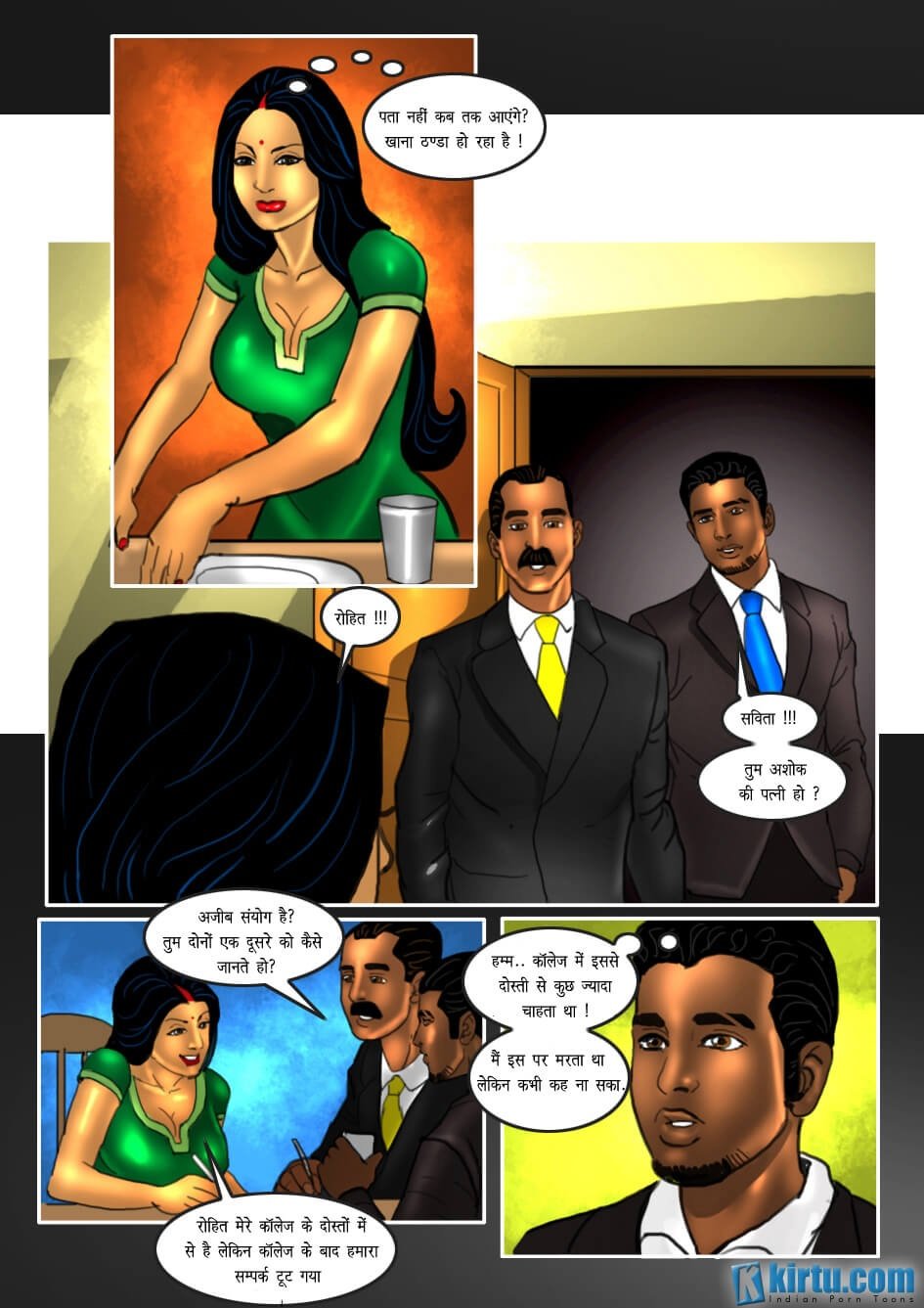 Savita Bhabhi [Kirtu] 21.5 . Savita Bhabhi - एक पत्नी की स्वीकरोक्ति - Chapter 21 - Hindi [Kirtu] – page 8
