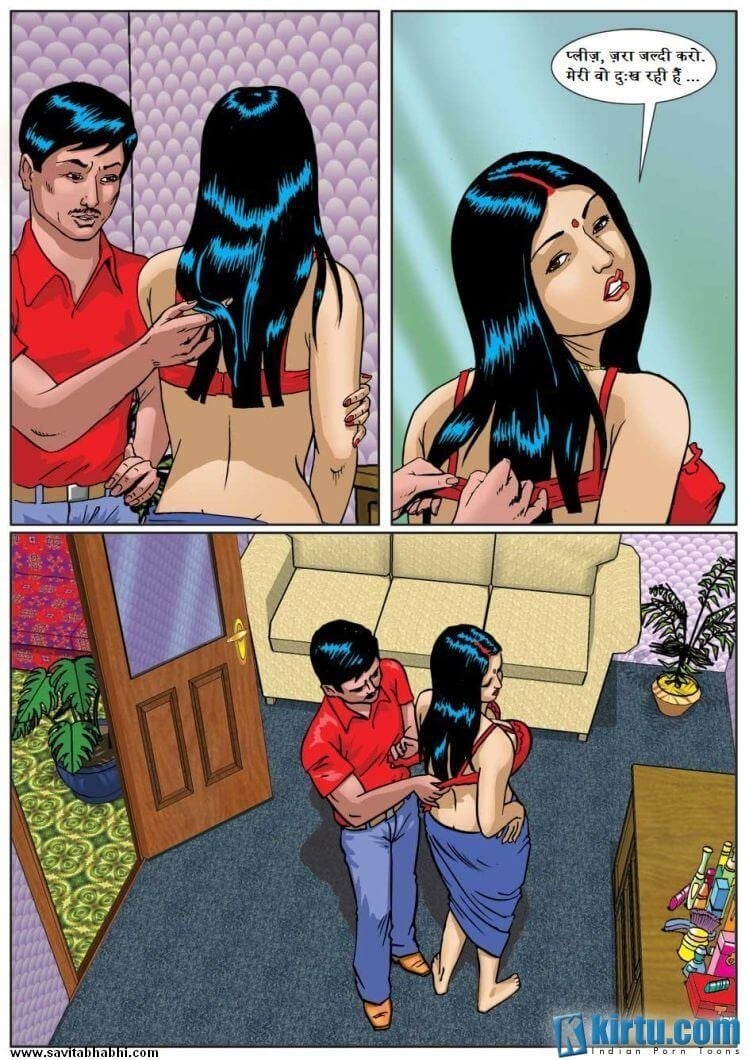 Savita Bhabhi [Kirtu] 1.5 . Savita Bhabhi - ब्रा बेचने आया - Chapter 1 - Hindi [Kirtu] – page 15