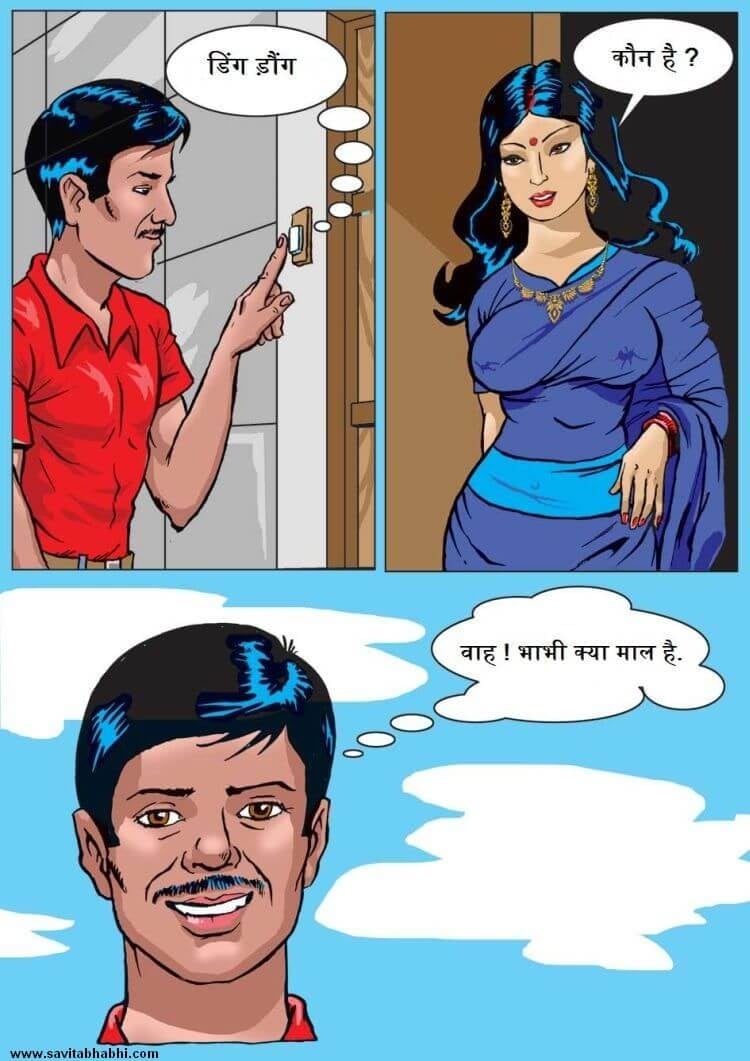 Savita Bhabhi [Kirtu] 1.5 . Savita Bhabhi - ब्रा बेचने आया - Chapter 1 - Hindi [Kirtu] – page 2