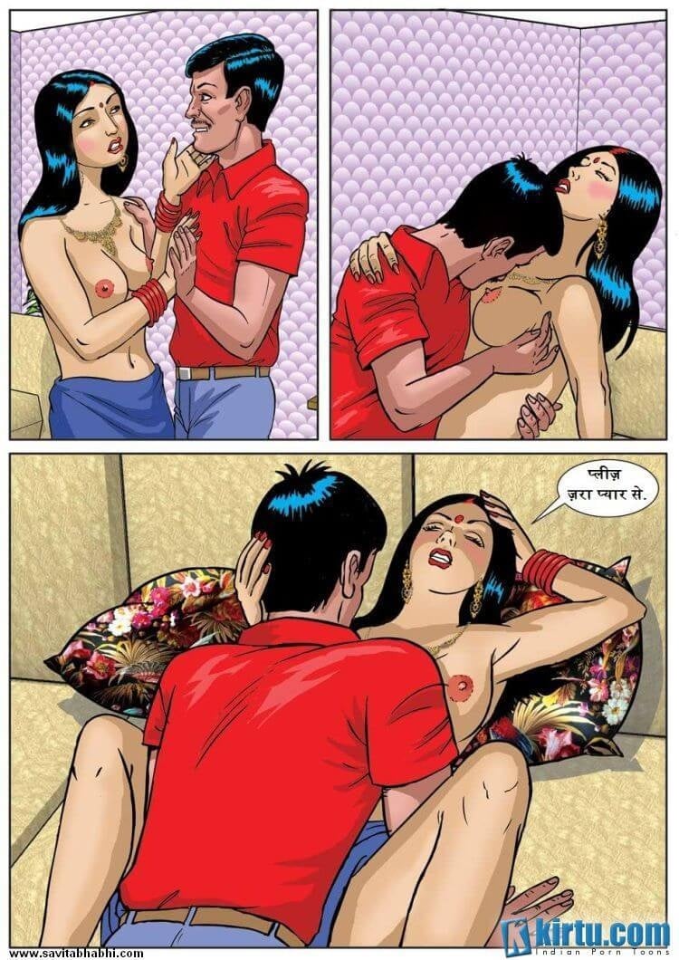 Savita Bhabhi [Kirtu] 1.5 . Savita Bhabhi - ब्रा बेचने आया - Chapter 1 - Hindi [Kirtu] – page 21