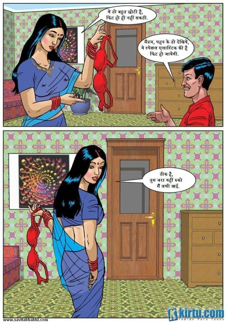 Savita Bhabhi [Kirtu] 1.5 . Savita Bhabhi - ब्रा बेचने आया - Chapter 1 - Hindi [Kirtu] – page 5