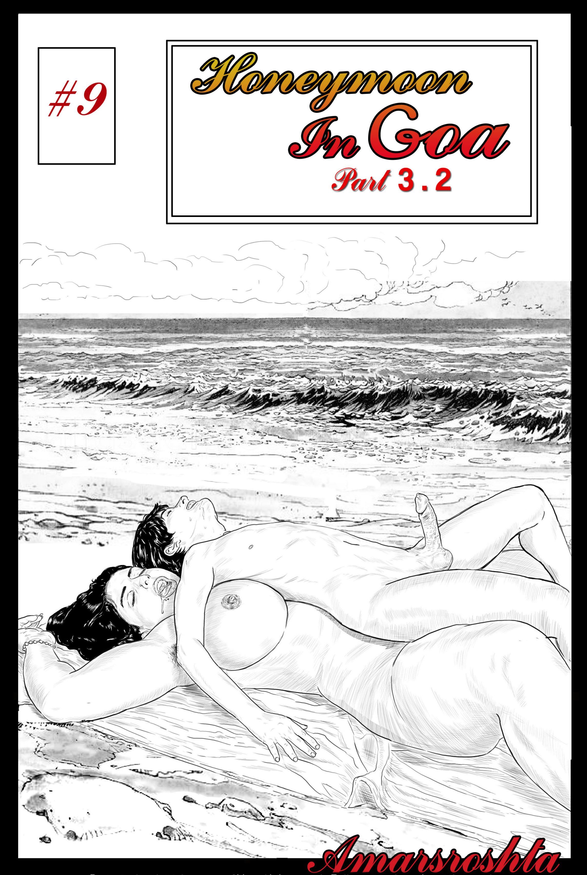 Motherhood – A Tale Of Love [Amarsroshta] 7.4 . Honeymoon In Goa - 3.2 - Chapter 7.4 [Amarsroshta] – page 1