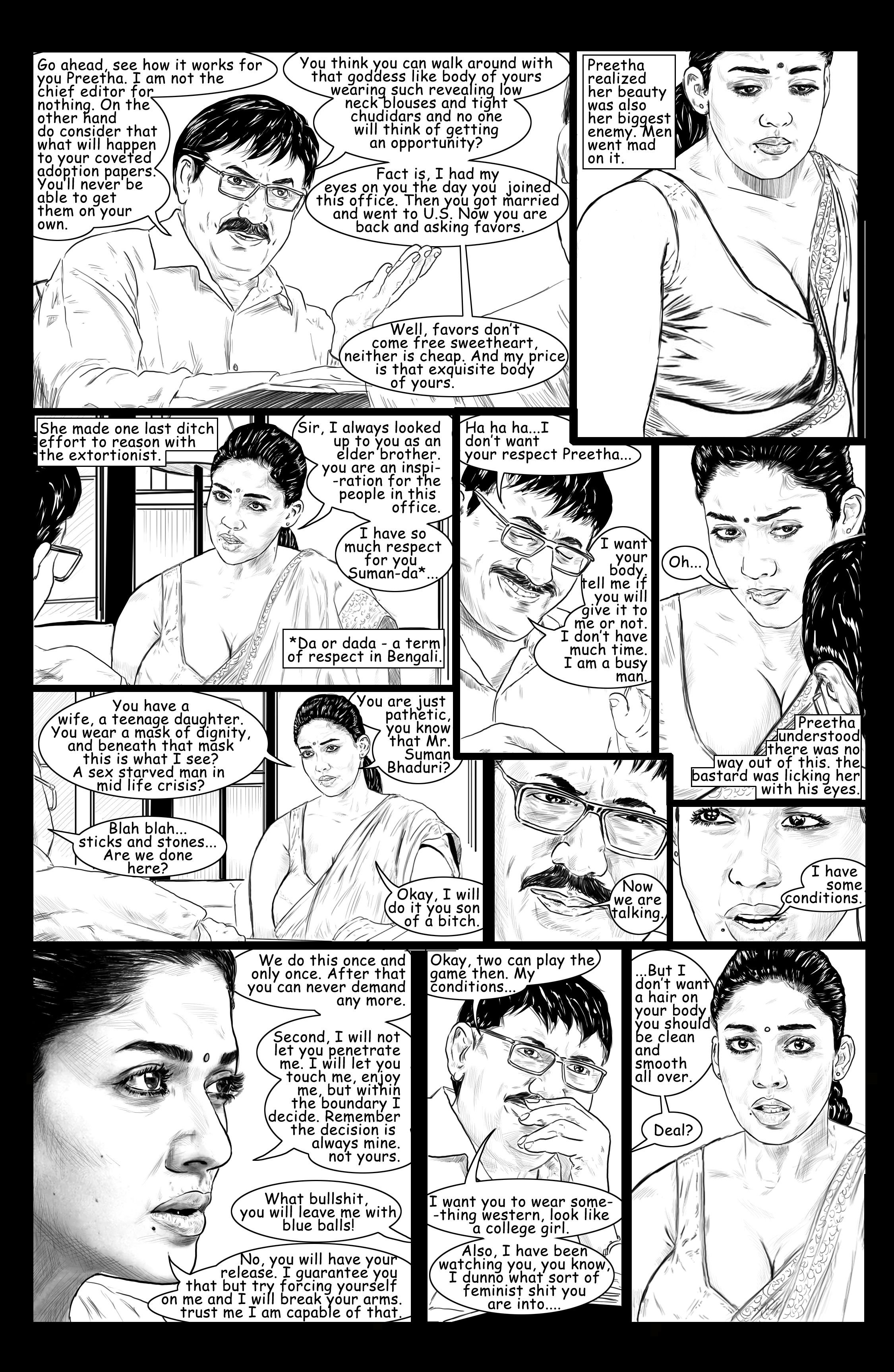Motherhood – A Tale Of Love [Amarsroshta] 4 . The Deal - Chapter 4 [Amarsroshta] – page 4