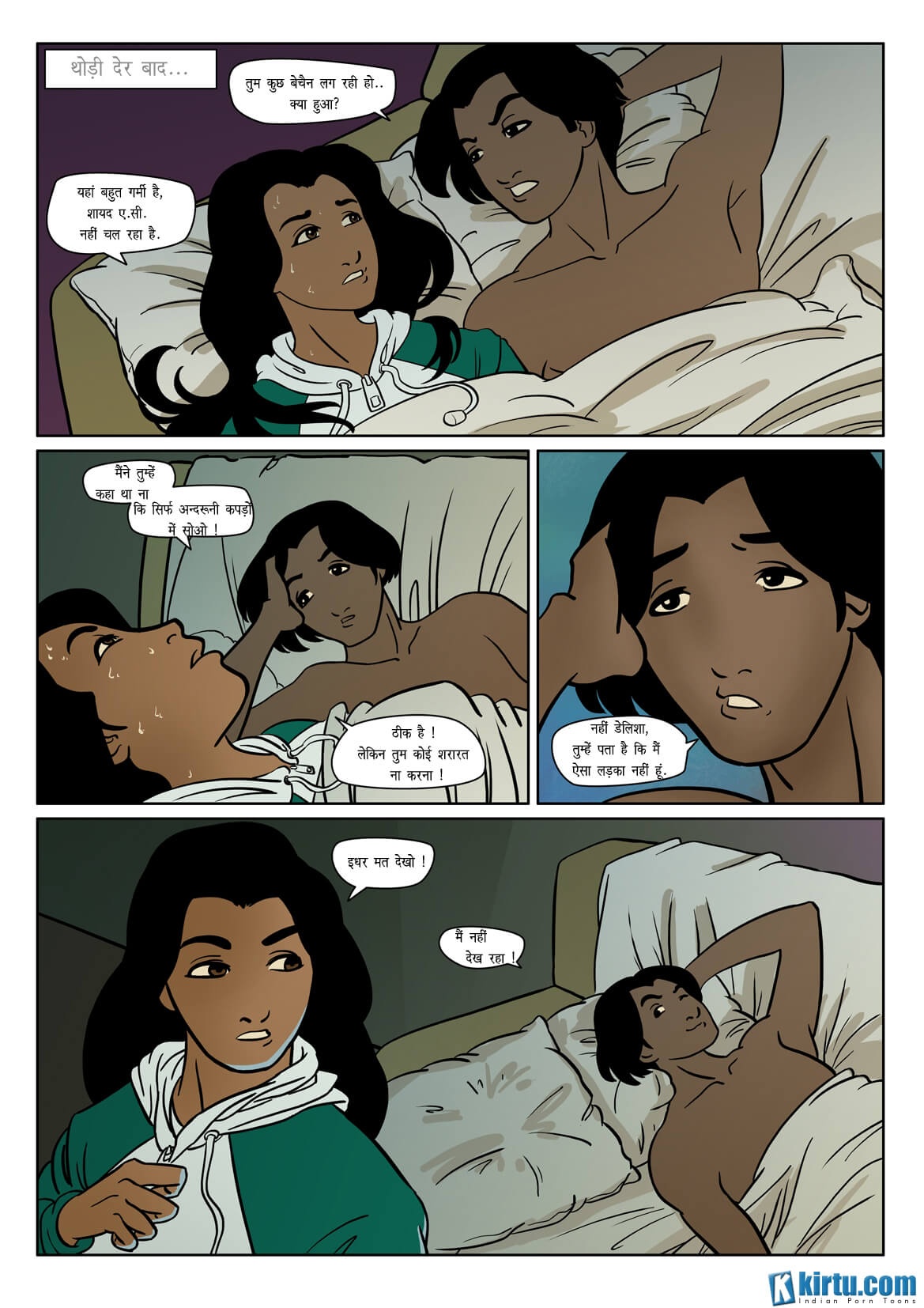 Saath Kahaniya [Kirtu] 4.5 . Saath Kahaniya - डेलिशा - Chapter 4 - Hindi [Kirtu] – page 10