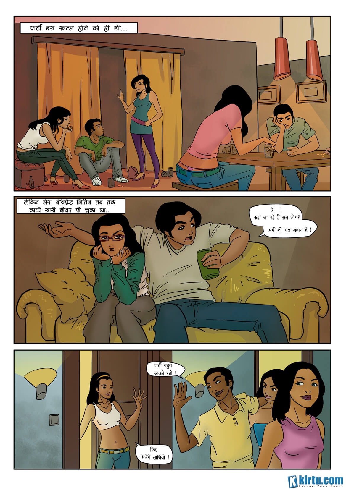 Saath Kahaniya [Kirtu] 4.5 . Saath Kahaniya - डेलिशा - Chapter 4 - Hindi [Kirtu] – page 4
