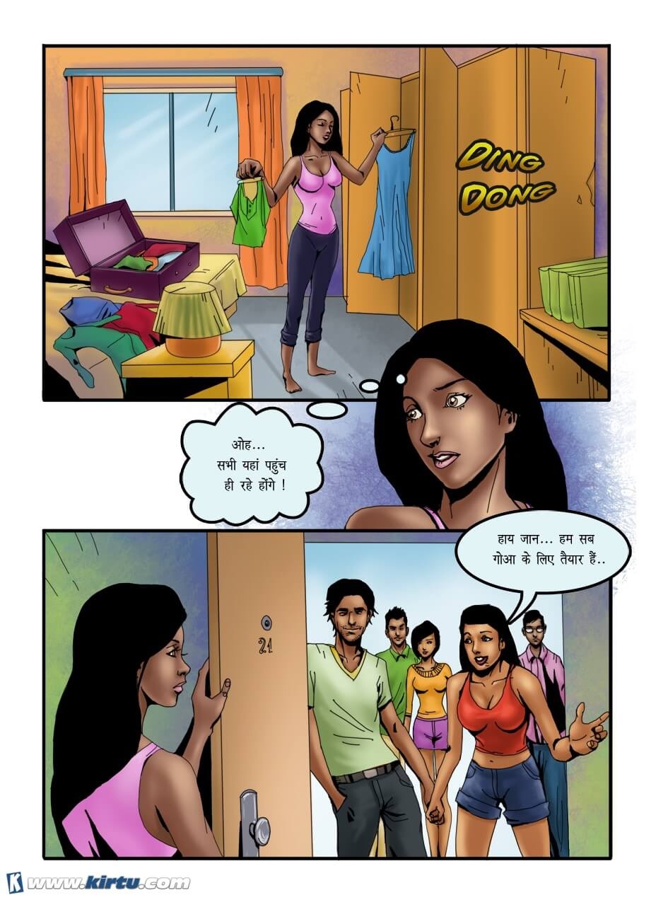 Saath Kahaniya [Kirtu] 8.5 . Saath Kahaniya - गोवा में नारकीय छुट्टियाँ ! - Chapter 8 - Hindi [Kirtu] – page 2