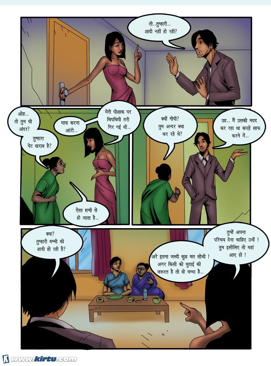 Saath Kahaniya [Kirtu] 8.5 . Saath Kahaniya - गोवा में नारकीय छुट्टियाँ ! - Chapter 8 - Hindi [Kirtu] – page 23